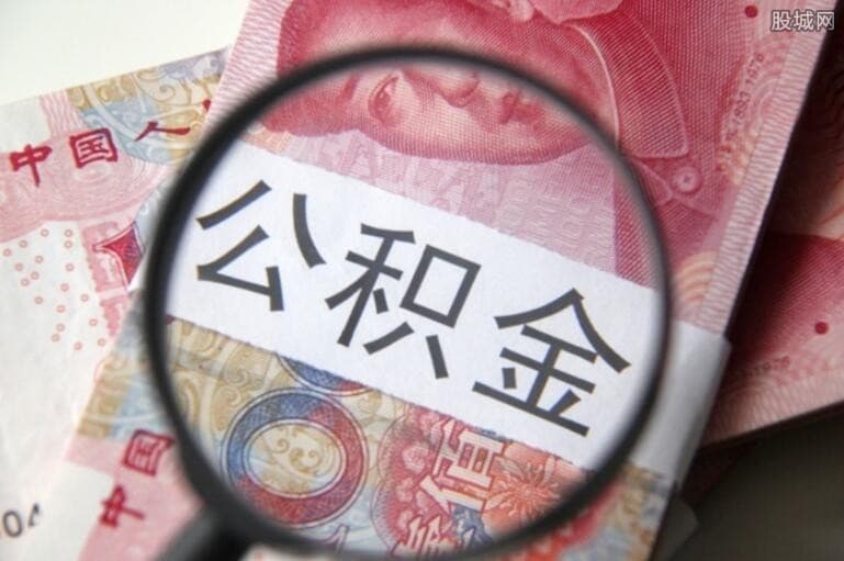 [西安贷款公司-咸阳私人借钱-不看征信-空放公司当天放款]近一年来券商FOF型产品平均收益率达10.31%
